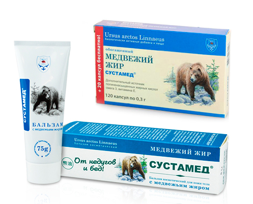 Медвежий жир